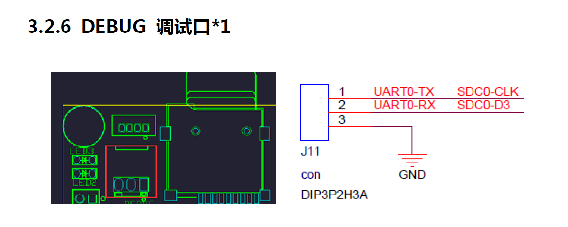 TIM图片20180905185520.png