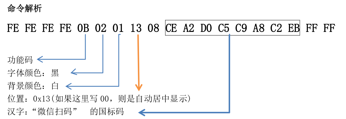 QQ截图20181108161301.png