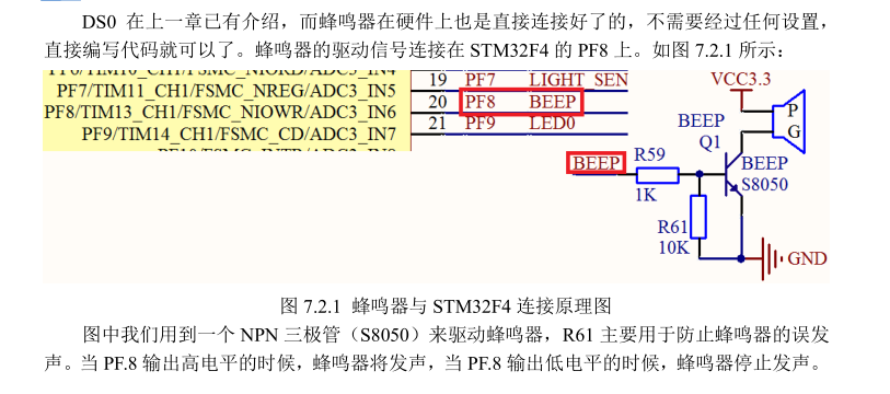 QQ截图20211220210351.png