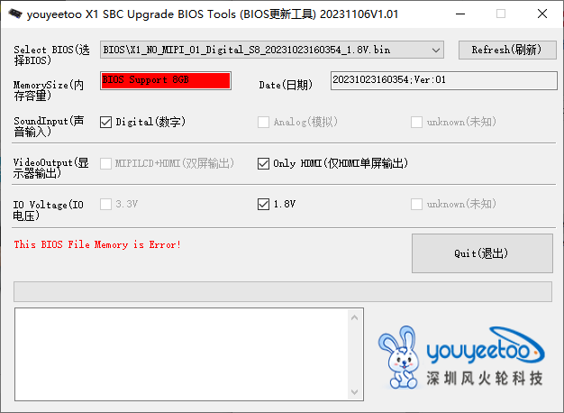 Snipaste_2025-08-13_18-39-34.png